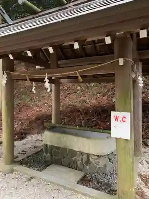 篠畑神社の手水舎