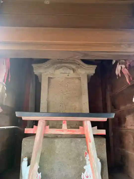 稲荷神社(千葉県)