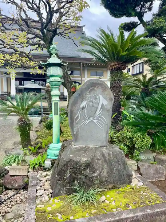 延命寺(神奈川県)