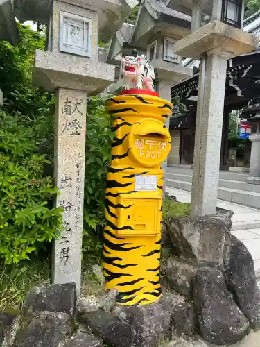 朝護孫子寺(奈良県)