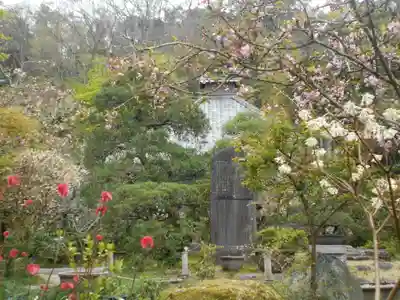 光則寺のその他建物