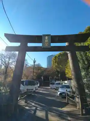 芝東照宮(東京都)