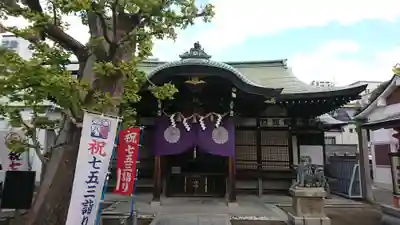 五條宮の本殿・本堂