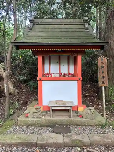 香取神宮(千葉県)