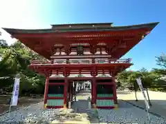 飯野八幡宮の山門