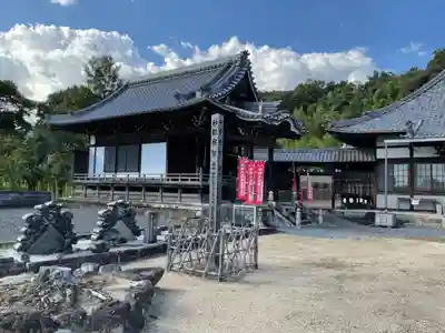 大泉寺のその他建物