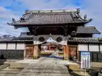 龍泉寺の山門・神門