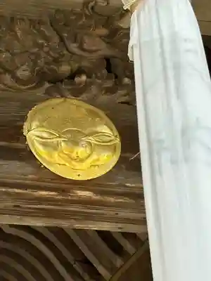 鍬山神社(京都府)