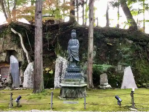 瑞巌寺(宮城県)