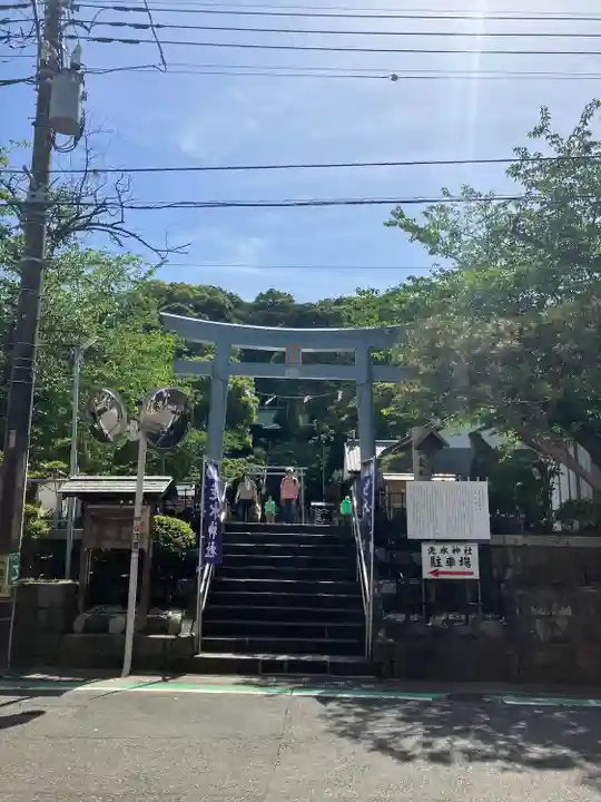 走水神社(神奈川県)