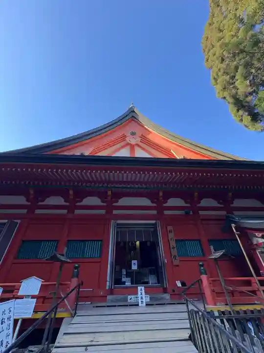 比叡山延暦寺の{uncategorized: "未分類", other: "その他", undefined: "問題あり", building: "その他建物", grave: "お墓", sacred_gate: "鳥居", guardian: "狛犬", statue: "像", buddha: "仏像", history: "歴史", nature: "自然", garden: "庭園", animal: "動物", pagoda: "塔", temizu: "手水舎", mountain_gate: "山門・神門", sanctuary: "本殿・本堂", subordinate: "末社・摂社", art: "芸術", scenery: "景色", jizo: "地蔵", ema: "絵馬", goshuin: "御朱印", omikuji: "おみくじ", items: "授与品その他", amulet: "お守り", goshuincho: "御朱印帳", eats: "食事", festival: "お祭り", votive_dance: "神楽", shichigosan: "七五三参", wedding: "結婚式", experience: "体験その他", initially: "初詣", around: "周辺", anti_infection: "感染症対策"}