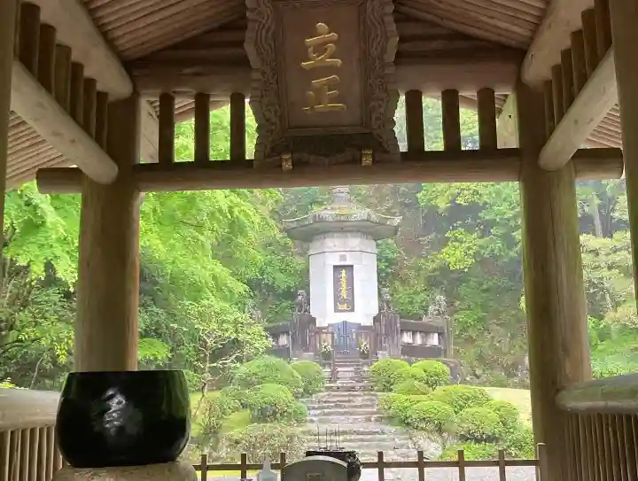 蓮久寺(千葉県)