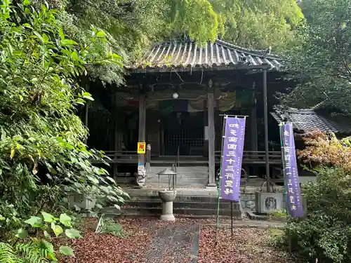 高讃寺(愛知県)