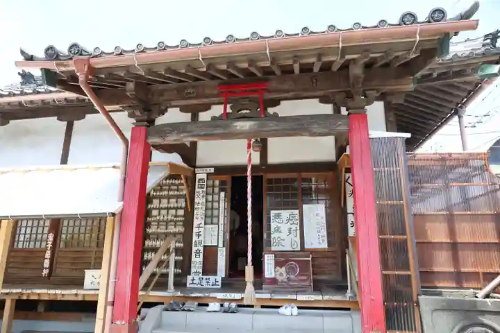 上行寺(神奈川県)