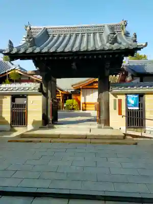 大覚寺の{uncategorized: "未分類", other: "その他", undefined: "問題あり", building: "その他建物", grave: "お墓", sacred_gate: "鳥居", guardian: "狛犬", statue: "像", buddha: "仏像", history: "歴史", nature: "自然", garden: "庭園", animal: "動物", pagoda: "塔", temizu: "手水舎", mountain_gate: "山門・神門", sanctuary: "本殿・本堂", subordinate: "末社・摂社", art: "芸術", scenery: "景色", jizo: "地蔵", ema: "絵馬", goshuin: "御朱印", omikuji: "おみくじ", items: "授与品その他", amulet: "お守り", goshuincho: "御朱印帳", eats: "食事", festival: "お祭り", votive_dance: "神楽", shichigosan: "七五三参", wedding: "結婚式", experience: "体験その他", initially: "初詣", around: "周辺", anti_infection: "感染症対策"}