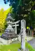 須佐之男神社のその他建物