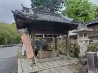 三尾神社の手水舎
