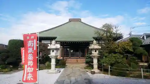 三光院の本殿・本堂