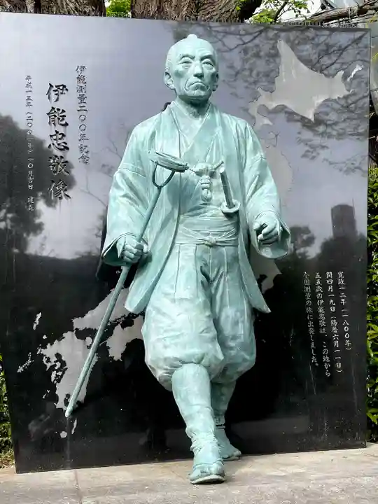 富岡八幡宮(東京都)