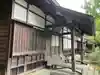 瑞源寺(福井県)