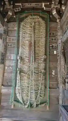 華厳寺のその他建物