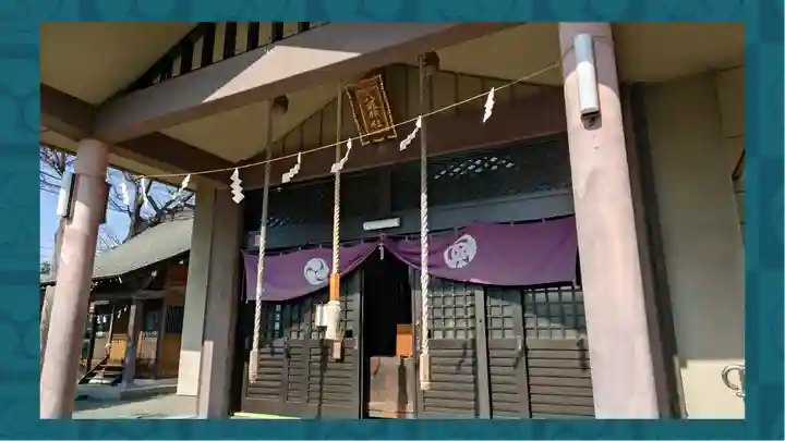 日野八坂神社(東京都)