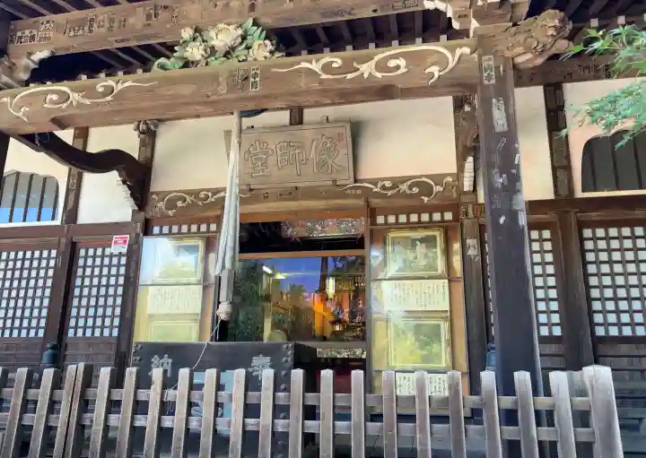 本土寺(千葉県)