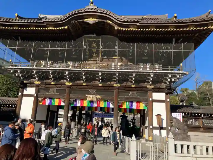成田山新勝寺の{uncategorized: "未分類", other: "その他", undefined: "問題あり", building: "その他建物", grave: "お墓", sacred_gate: "鳥居", guardian: "狛犬", statue: "像", buddha: "仏像", history: "歴史", nature: "自然", garden: "庭園", animal: "動物", pagoda: "塔", temizu: "手水舎", mountain_gate: "山門・神門", sanctuary: "本殿・本堂", subordinate: "末社・摂社", art: "芸術", scenery: "景色", jizo: "地蔵", ema: "絵馬", goshuin: "御朱印", omikuji: "おみくじ", items: "授与品その他", amulet: "お守り", goshuincho: "御朱印帳", eats: "食事", festival: "お祭り", votive_dance: "神楽", shichigosan: "七五三参", wedding: "結婚式", experience: "体験その他", initially: "初詣", around: "周辺", anti_infection: "感染症対策"}