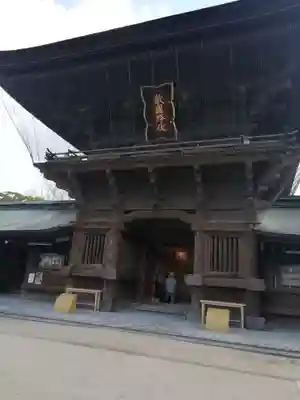 筥崎宮の山門・神門