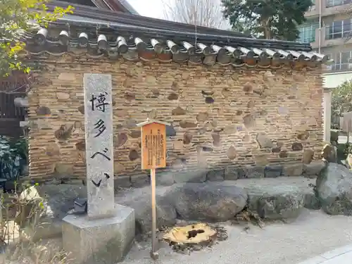 櫛田神社の建物その他