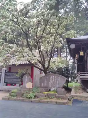 大宝八幡宮のその他建物