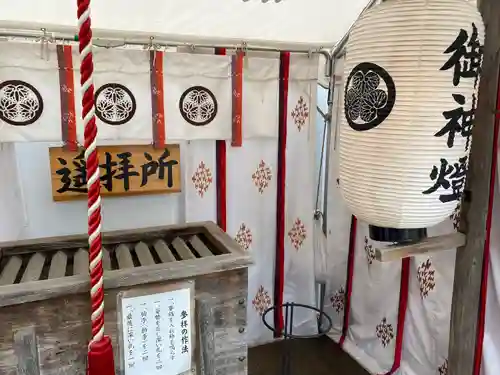 前橋東照宮のその他建物