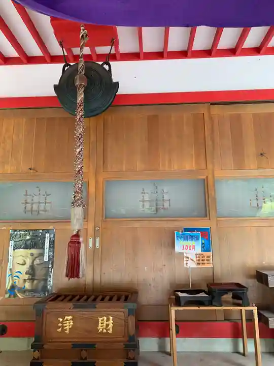 普門寺(山形県)