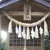 熊野神社の本殿・本堂