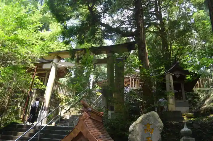 幣立神宮(熊本県)