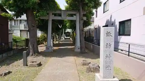 諏訪神社の鳥居