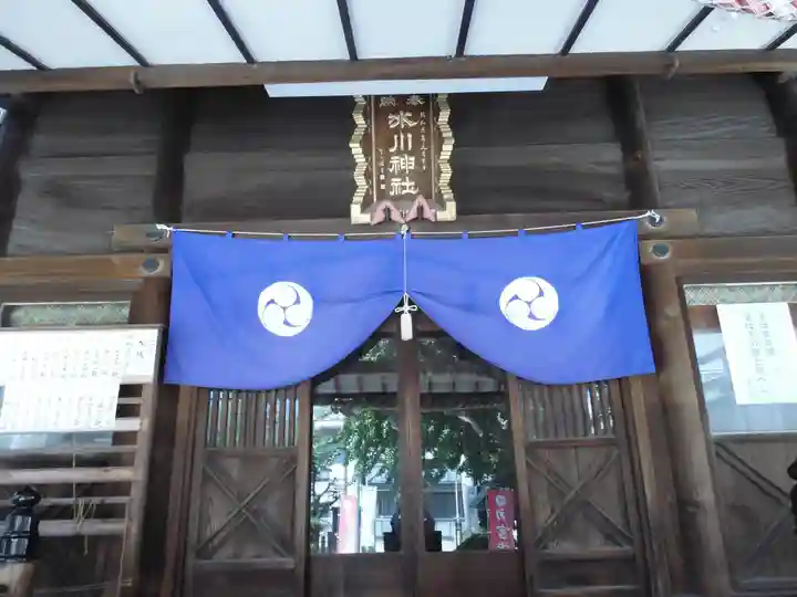 葛飾氷川神社(東京都)
