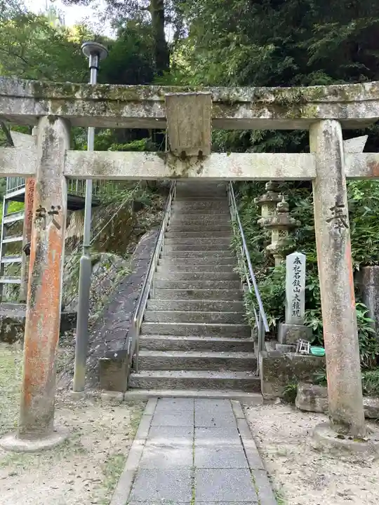 前神寺(愛媛県)