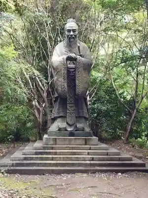 湯島聖堂(東京都)