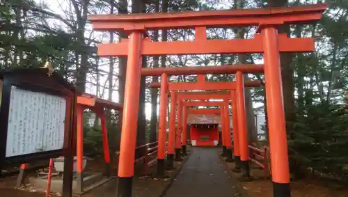 芽室神社の鳥居