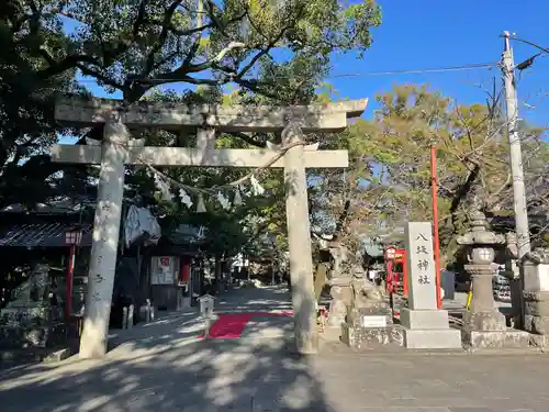 八坂神社の鳥居