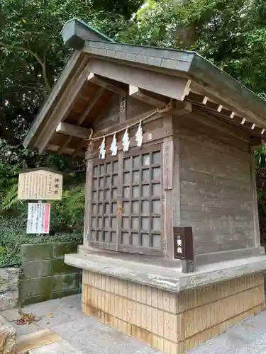 師岡熊野神社(神奈川県)