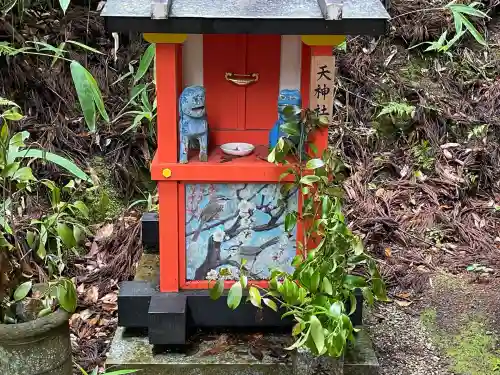 今井堂天満神社(奈良県)