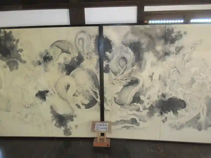 大藏經寺の芸術