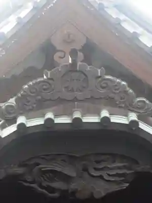 安養院　(田代寺）の芸術