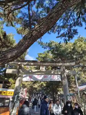 建部大社(滋賀県)