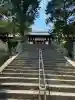 吉備津神社の{uncategorized: "未分類", other: "その他", undefined: "問題あり", building: "その他建物", grave: "お墓", sacred_gate: "鳥居", guardian: "狛犬", statue: "像", buddha: "仏像", history: "歴史", nature: "自然", garden: "庭園", animal: "動物", pagoda: "塔", temizu: "手水舎", mountain_gate: "山門・神門", sanctuary: "本殿・本堂", subordinate: "末社・摂社", art: "芸術", scenery: "景色", jizo: "地蔵", ema: "絵馬", goshuin: "御朱印", omikuji: "おみくじ", items: "授与品その他", amulet: "お守り", goshuincho: "御朱印帳", eats: "食事", festival: "お祭り", votive_dance: "神楽", shichigosan: "七五三参", wedding: "結婚式", experience: "体験その他", initially: "初詣", around: "周辺", anti_infection: "感染症対策"}