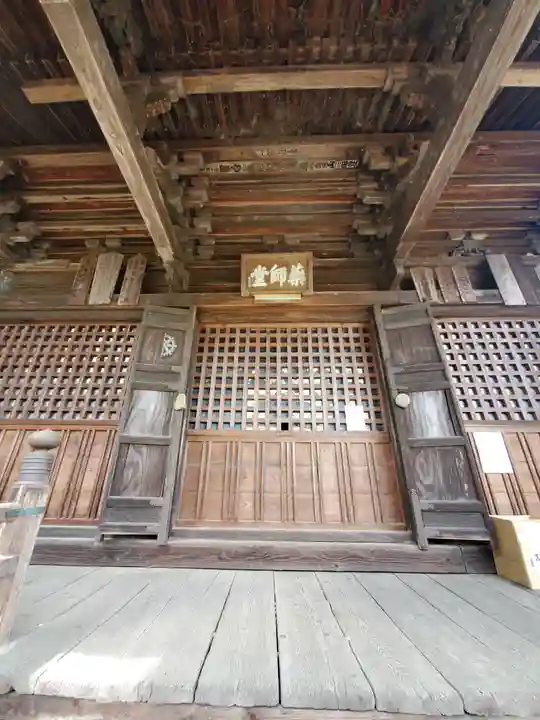 滿願寺(栃木県)