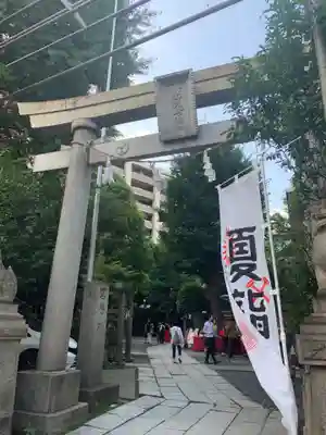 小野照崎神社の鳥居