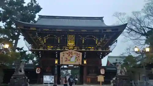 北野天満宮の山門